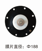 袋式2.5寸淹沒(méi)電磁脈沖閥 袋式2.5寸淹沒(méi)電磁脈沖閥