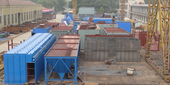 2017鈺泰環(huán)保時光印記，2018與你同行