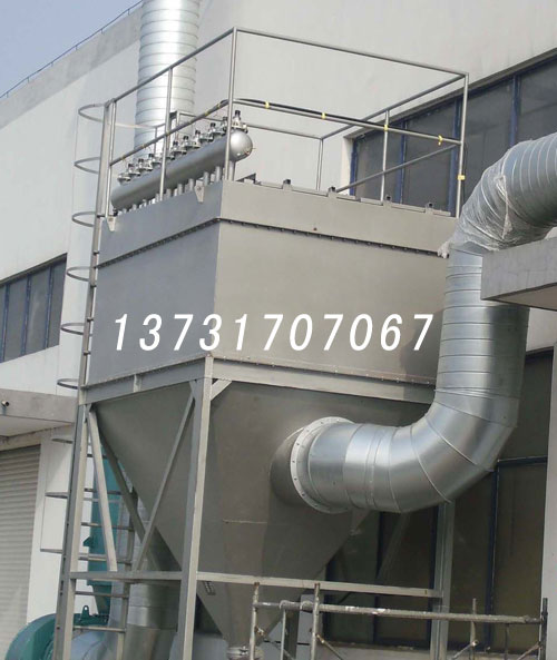 河北邢臺華密橡膠郝經(jīng)理定購的XLT濾筒除塵器已發(fā)貨 河北邢臺華密橡膠郝經(jīng)理定購的XLT濾筒除塵器已發(fā)貨